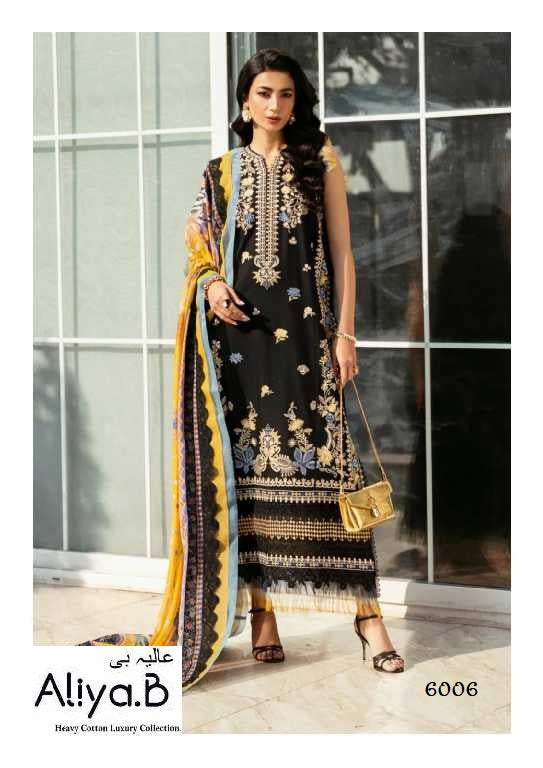 Aliya B Pakistani Designer Pure Cotton Printed Shalwar Suit