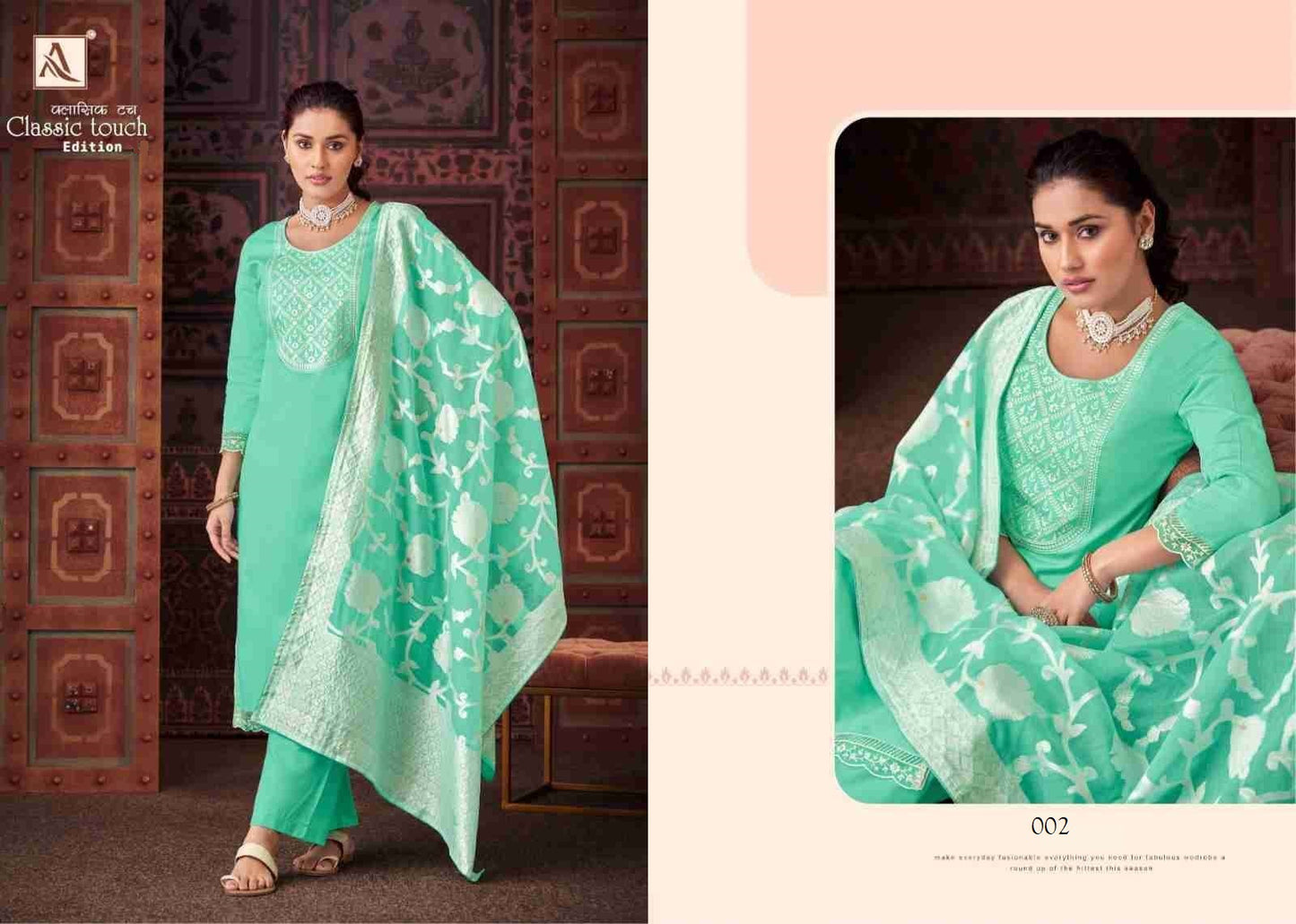 Classic Touch Designer Luxury Pure Cotton Embroidered Suit