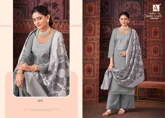 Classic Touch Designer Luxury Pure Cotton Embroidered Suit