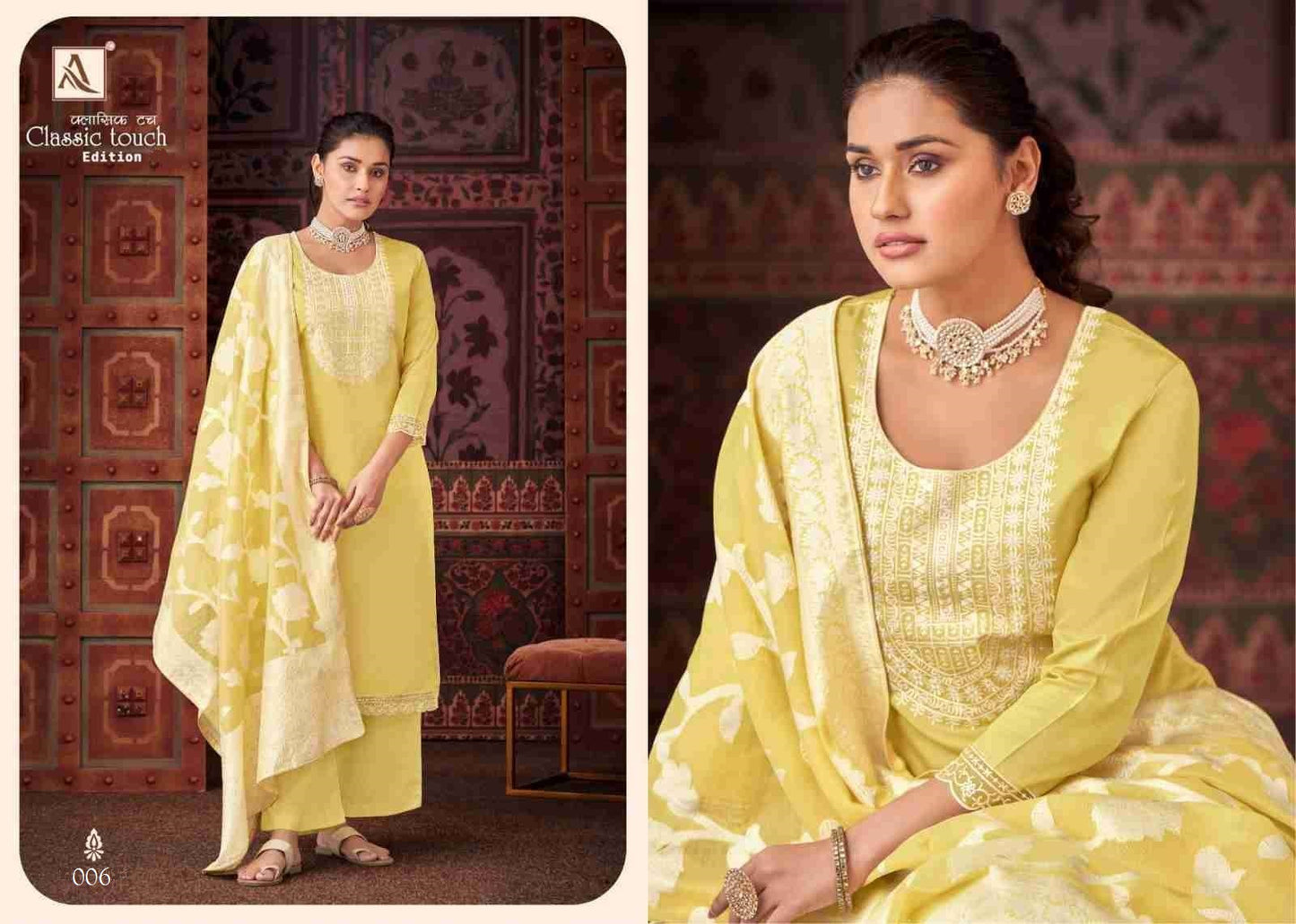 Classic Touch Designer Luxury Pure Cotton Embroidered Suit