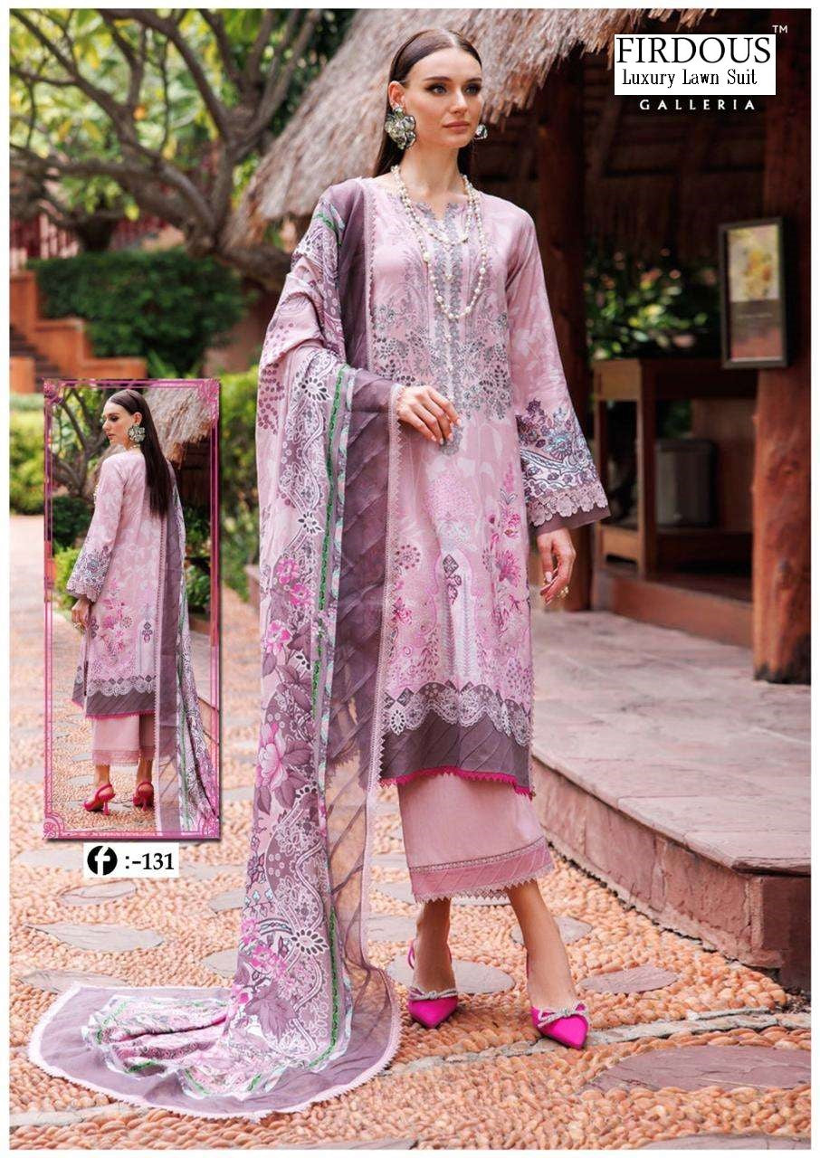 Firdous Pakistani Designer Printed Heavy Lawn Shalwar Suit