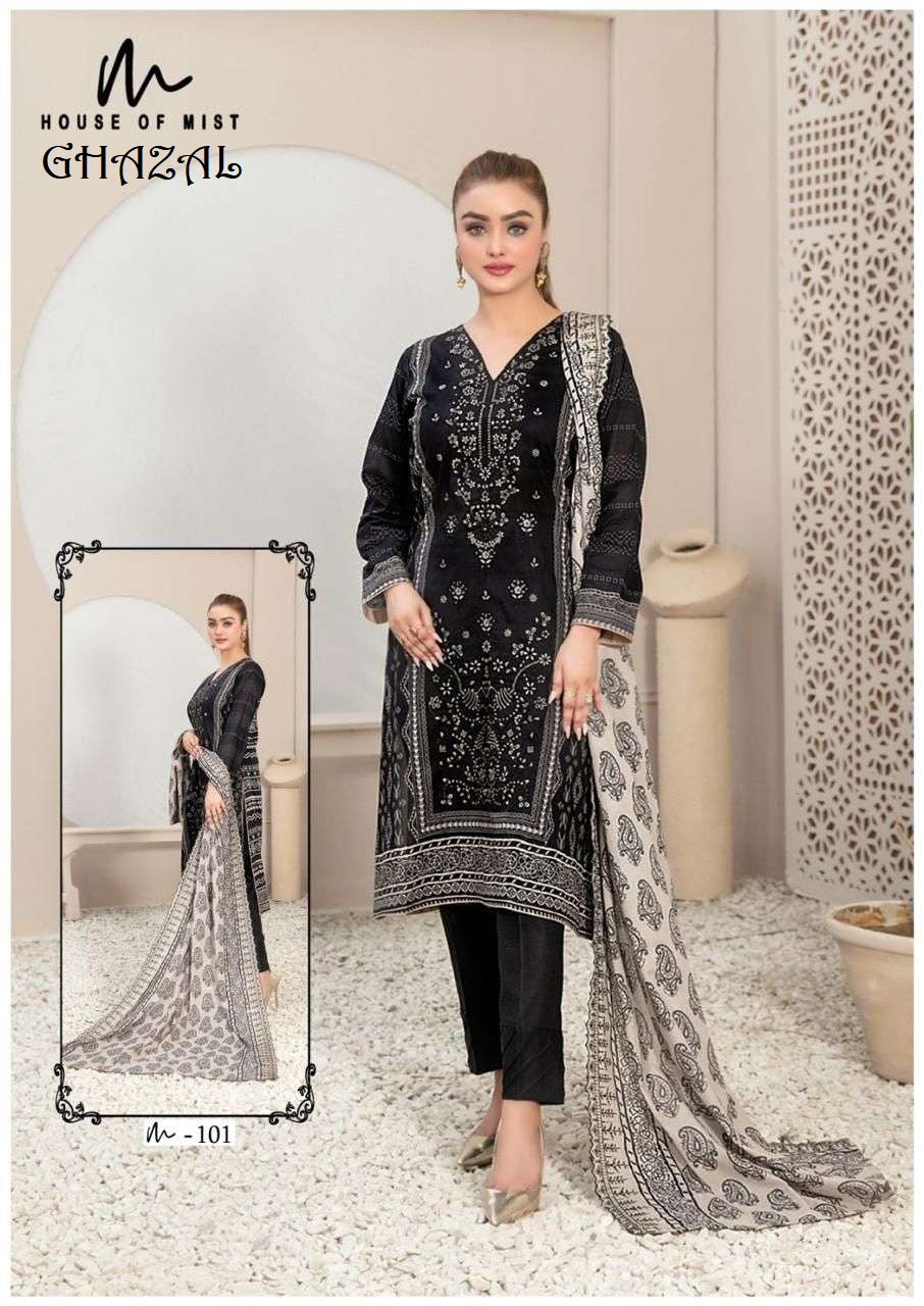 Ghazal Pakistani Designer Pure Cotton Printed Shalwar Suit