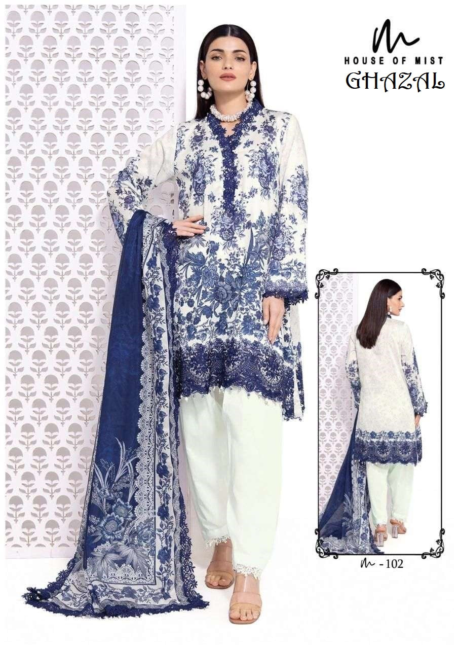 Ghazal Pakistani Designer Pure Cotton Printed Shalwar Suit