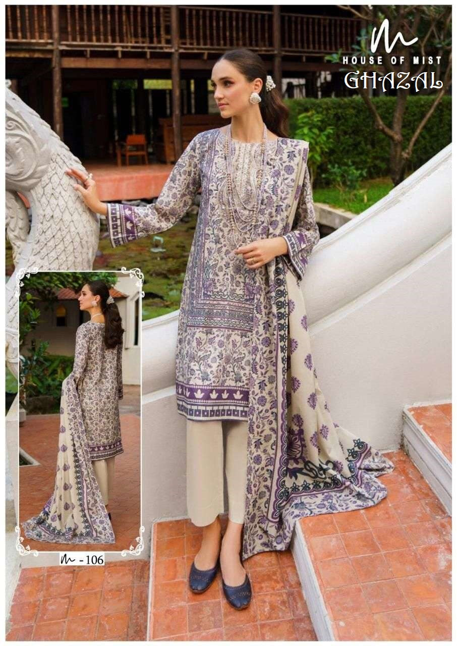 Ghazal Pakistani Designer Pure Cotton Printed Shalwar Suit
