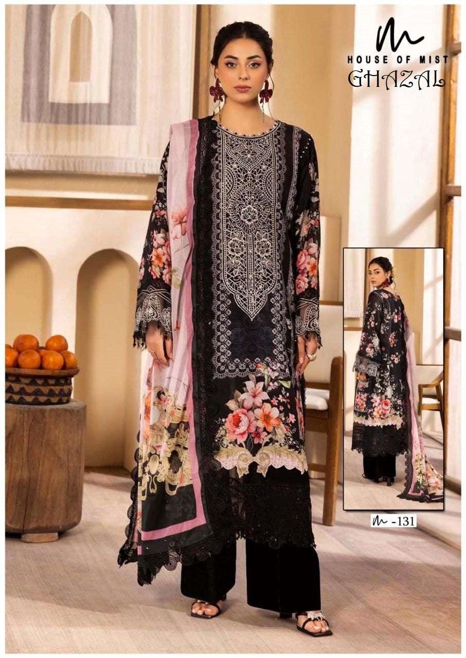 Ghazal Pakistani Designer Pure Cotton Printed Shalwar Suit