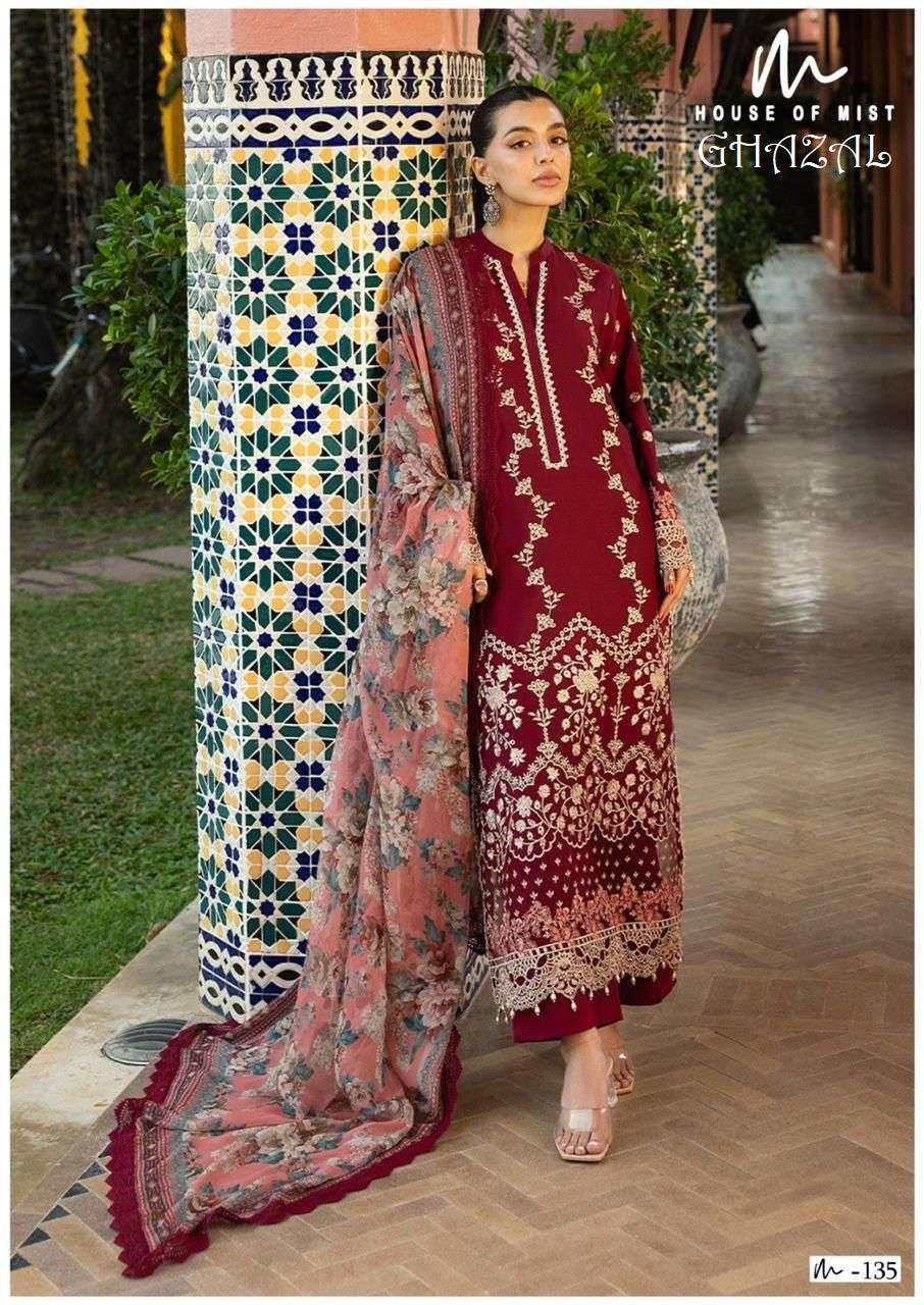 Ghazal Pakistani Designer Pure Cotton Printed Shalwar Suit