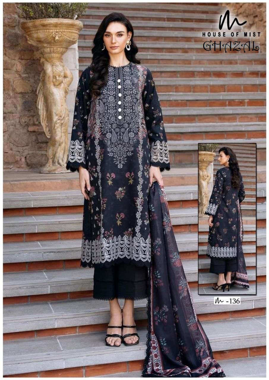 Ghazal Pakistani Designer Pure Cotton Printed Shalwar Suit