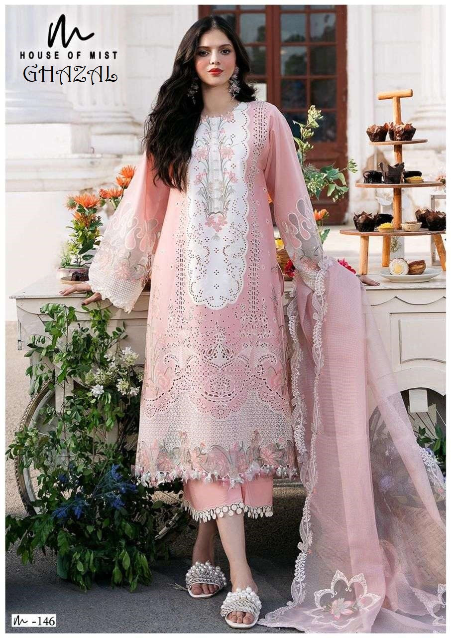Ghazal Pakistani Designer Pure Cotton Printed Shalwar Suit