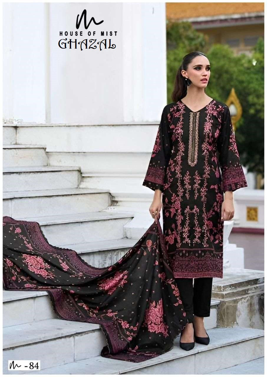Ghazal Pakistani Designer Pure Cotton Printed Shalwar Suit