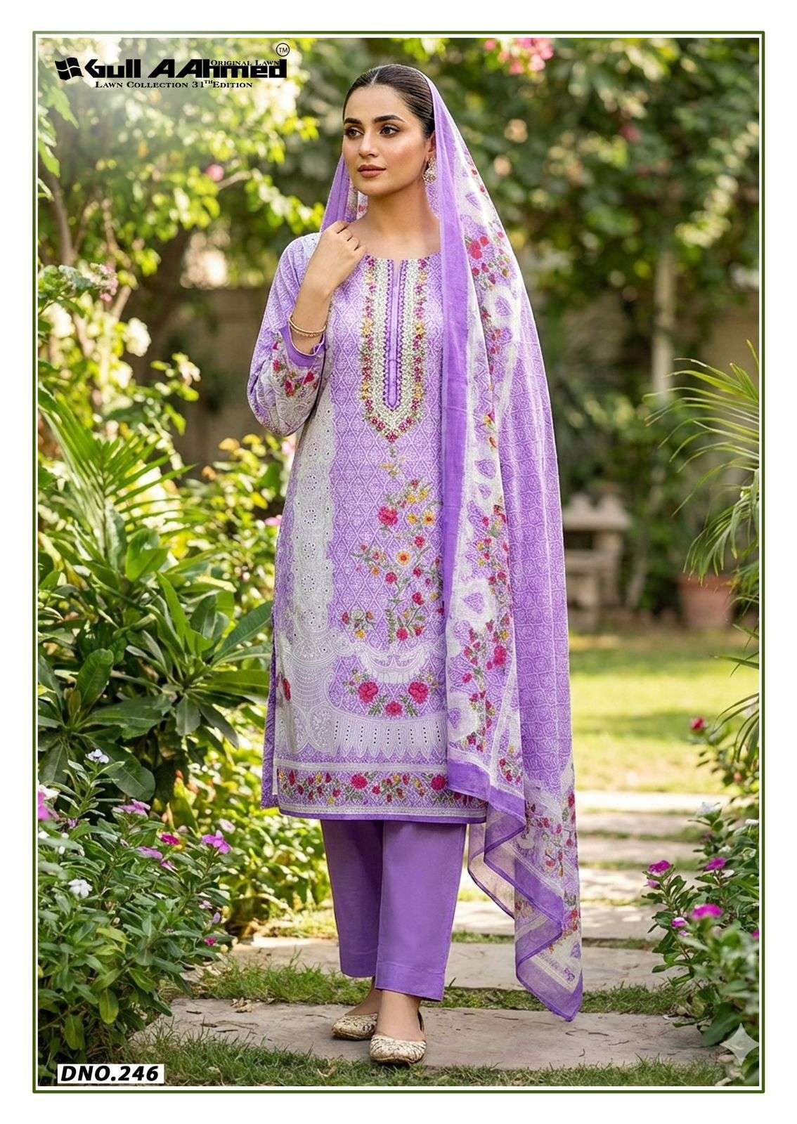 Gul Ahmed Pakistani Designer Pure Lawn Printed Suit