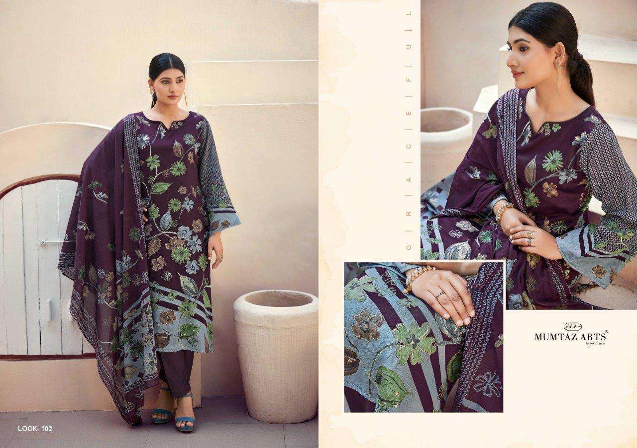 Mumtaz Pakistani Designer Embroidered Pure Cotton Lawn Suit