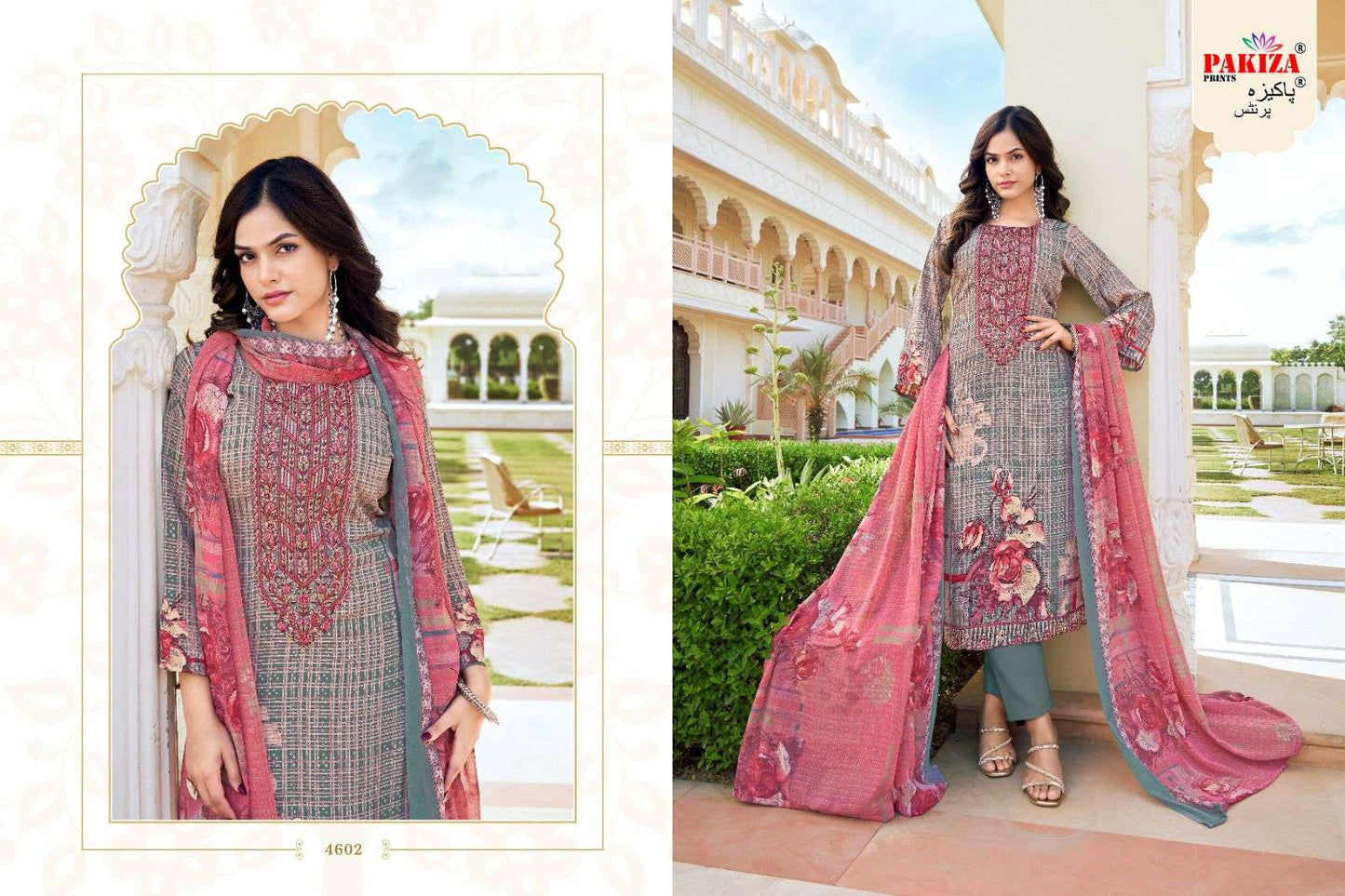 Pakiza Pakistani Designer Classic Hit Embroidered Suit