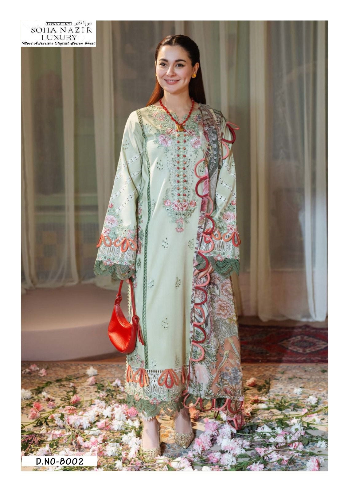 Soha Nazir Pakistani Designer Luxury Printed Lawn Suit