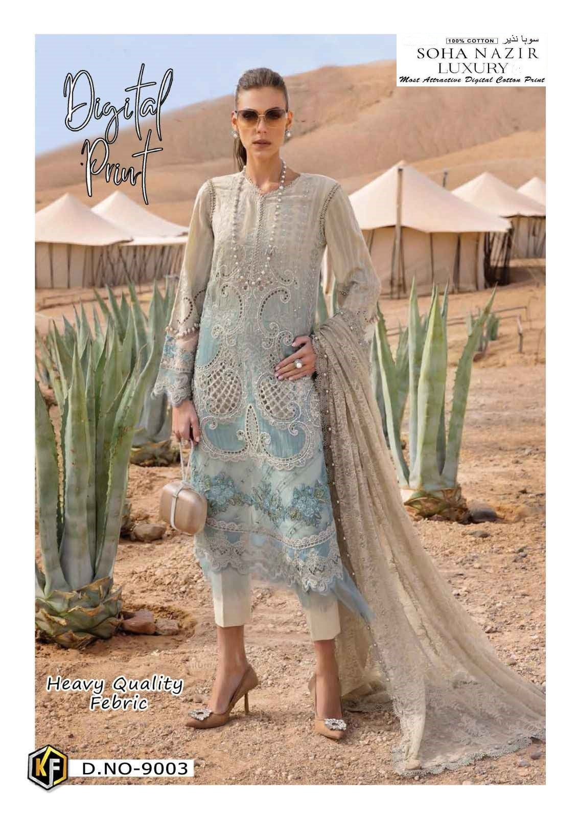Soha Nazir Pakistani Designer Luxury Printed Lawn Suit
