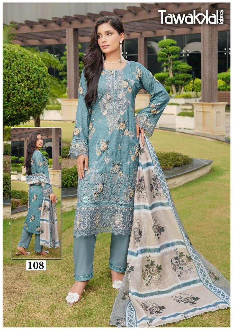Tawakkal Pakistani Designer Pure Cotton Printed Shalwar Suit