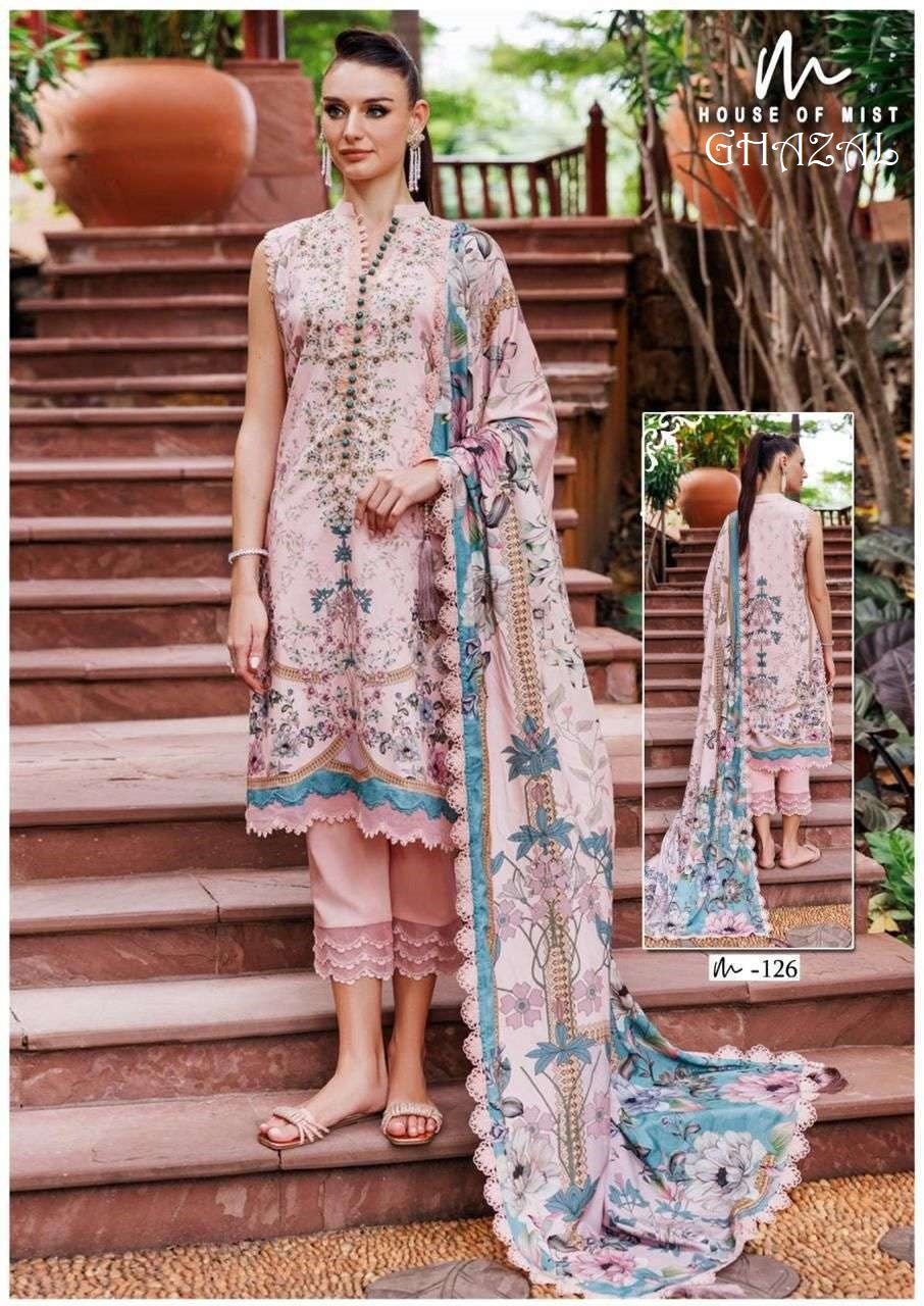 Ghazal Pakistani Designer Pure Cotton Printed Shalwar Suit