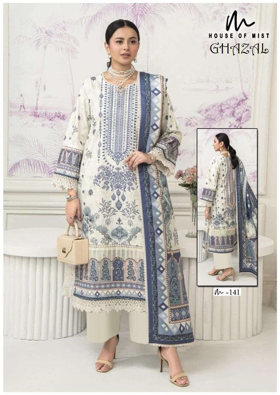 Ghazal Pakistani Designer Pure Cotton Printed Shalwar Suit