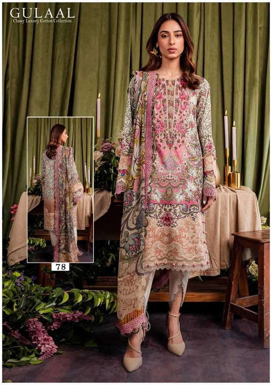 Gulaal Pakistani Designer Pure Cotton Printed Suit