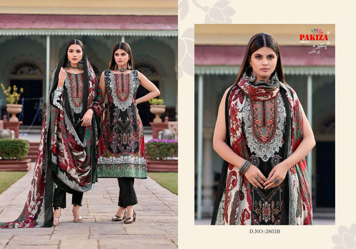 Pakiza Classic Pakistani Designer Hit Embroidered Lawn Suit