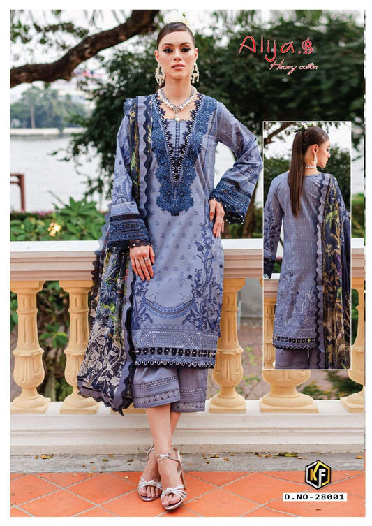 Alija B Pakistani Designer Hit Pure Cotton Printed Shalwar Suit