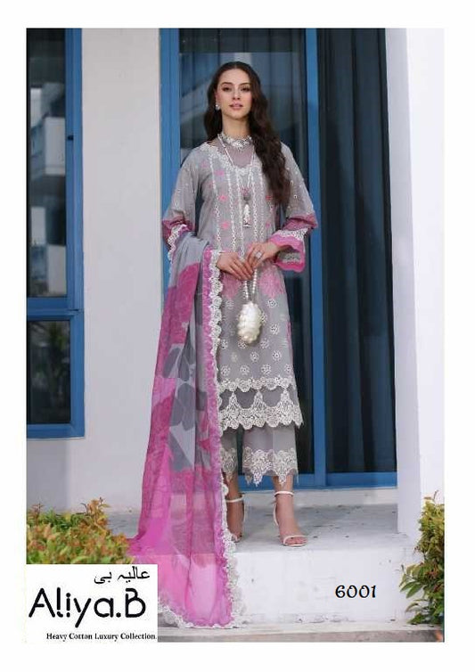 Aliya B Pakistani Designer Pure Cotton Printed Shalwar Suit