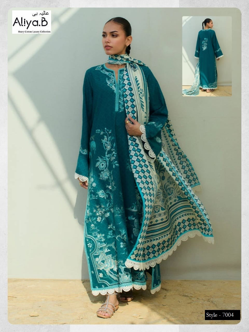 Aliya B Pakistani Designer Pure Cotton Printed Shalwar Suit