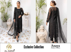 SEMI-STITCHED FREE SIZE