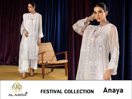 Anaya Pakistani Designer Classic White Festive & Party Wear Suit