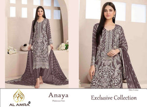 SEMI-STITCHED FREE SIZE