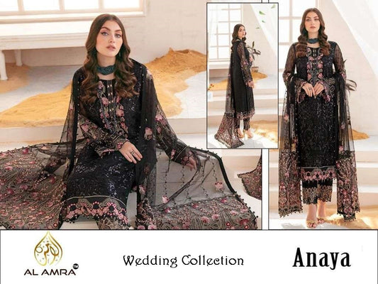 Anaya Pakistani Designer Super Hit Black Party Wear Suit