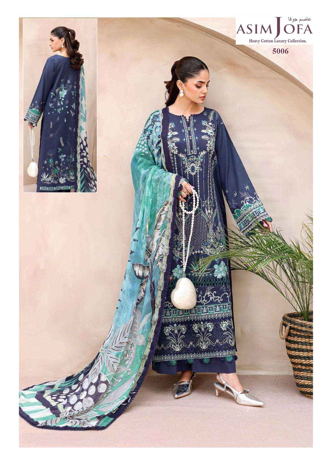 Asim Jofa Pakistani Designer Pure Cotton Printed Shalwar Suit