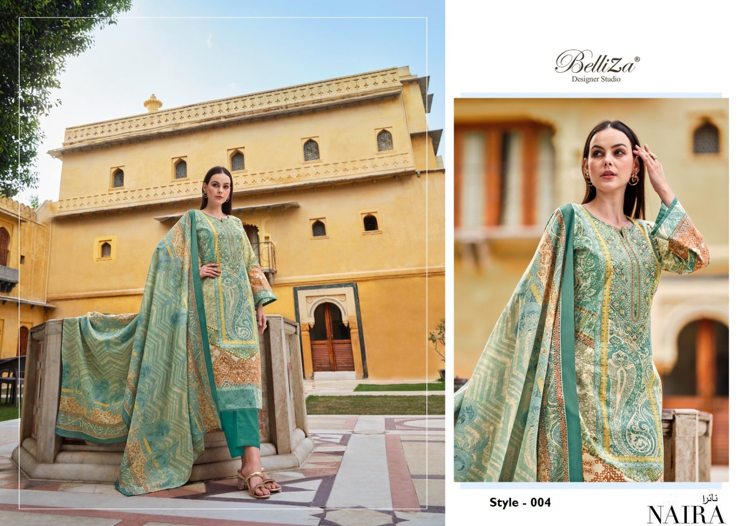 Naira Pakistani Designer Pure Cotton Embroidered Shalwar Suit