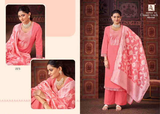 Classic Touch Designer Luxury Pure Cotton Embroidered Suit