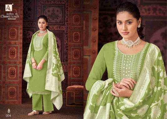 Classic Touch Designer Luxury Pure Cotton Embroidered Suit