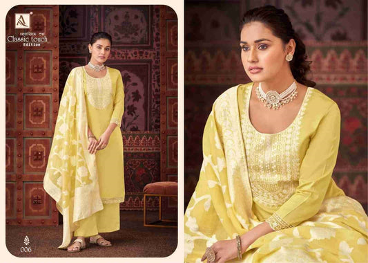 Classic Touch Designer Luxury Pure Cotton Embroidered Suit