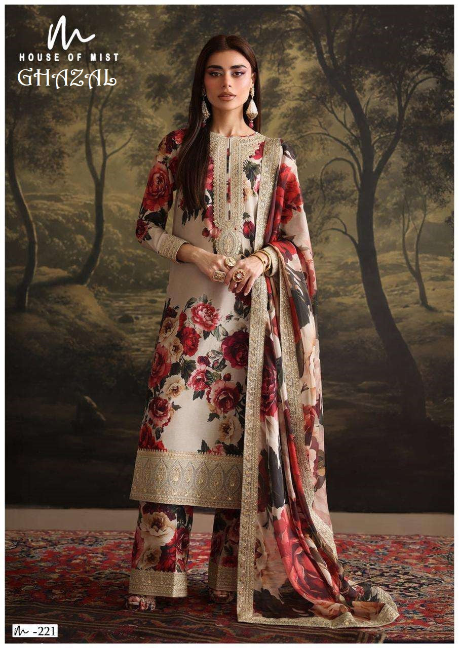 Ghazal Pakistani Designer Pure Cotton Printed Shalwar Suit
