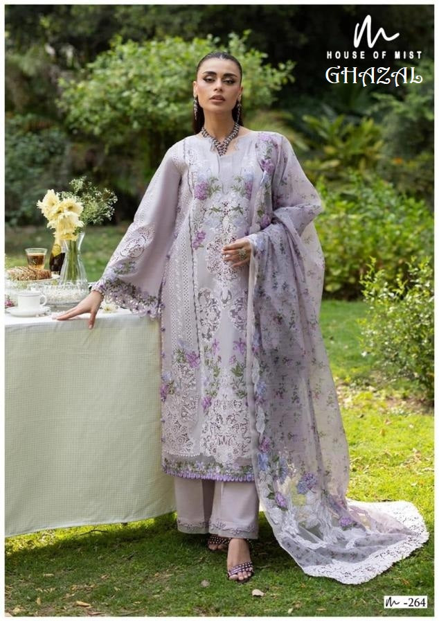 Ghazal Pakistani Designer Pure Cotton Printed Shalwar Suit