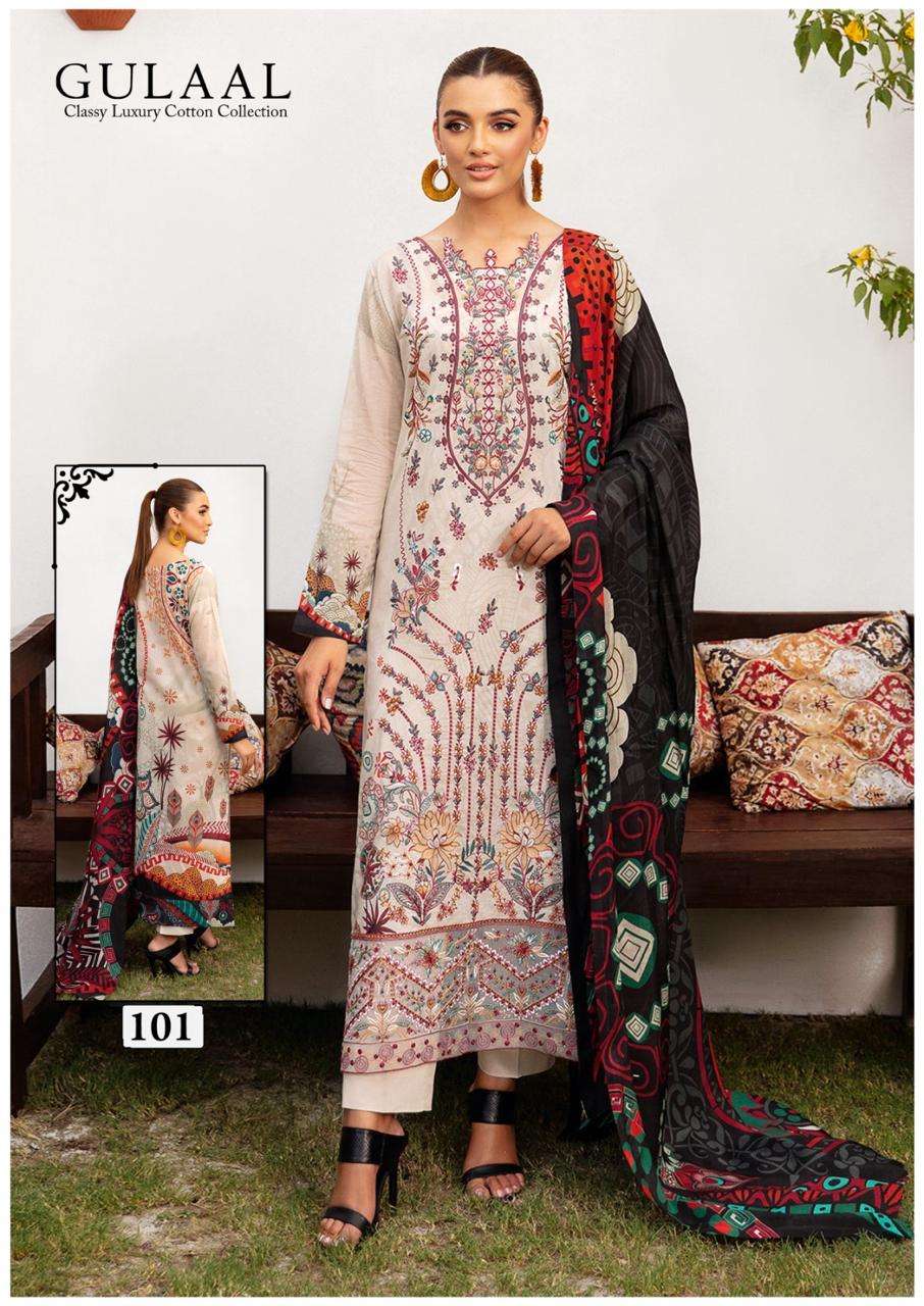 Gulaal Pakistani Designer Pure Cotton Printed Suit