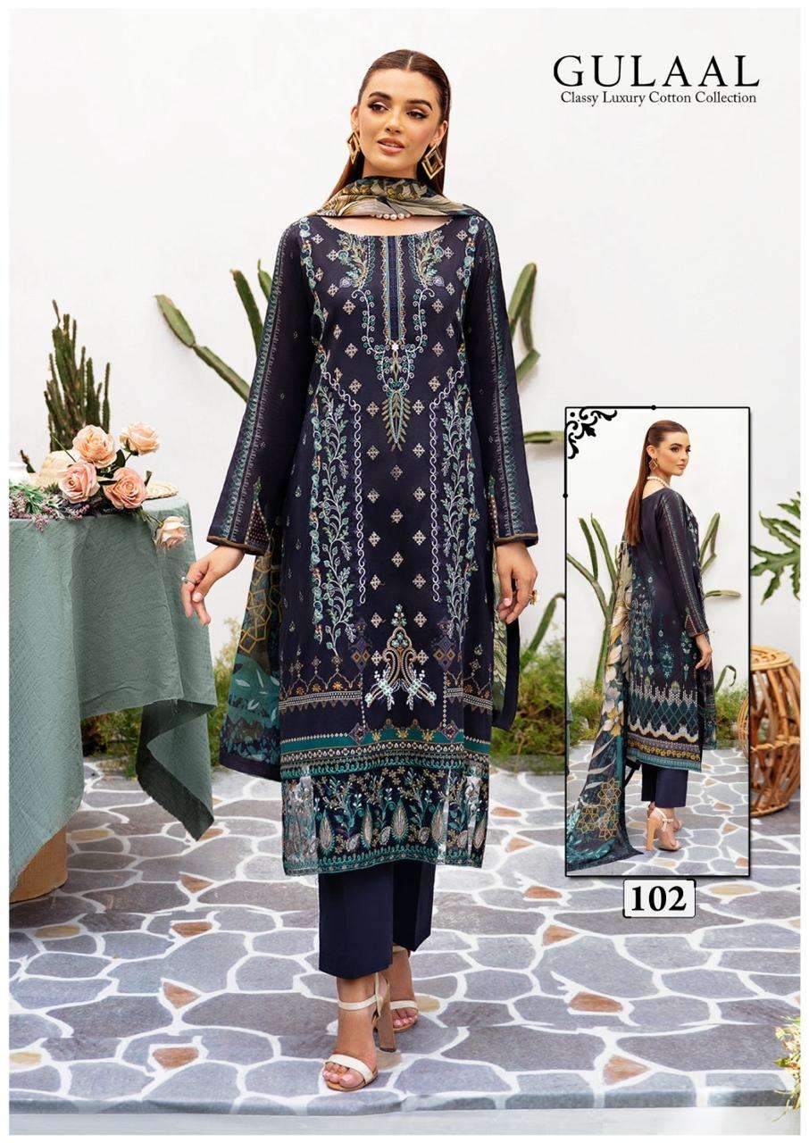 Gulaal Pakistani Designer Pure Cotton Printed Suit