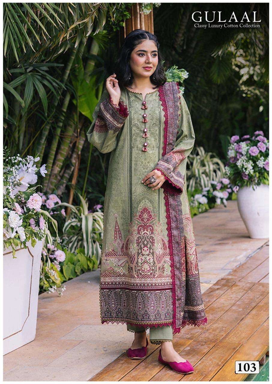 Gulaal Pakistani Designer Pure Cotton Printed Suit