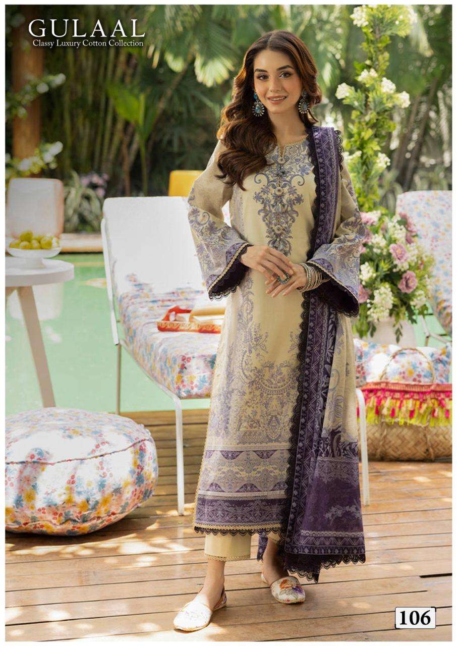 Gulaal Pakistani Designer Pure Cotton Printed Suit