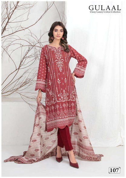 Gulaal Pakistani Designer Pure Cotton Printed Suit