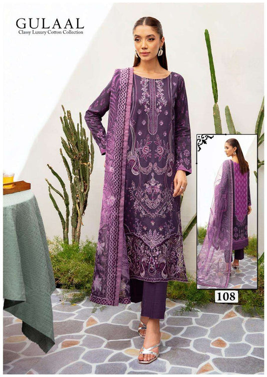 Gulaal Pakistani Designer Pure Cotton Printed Suit