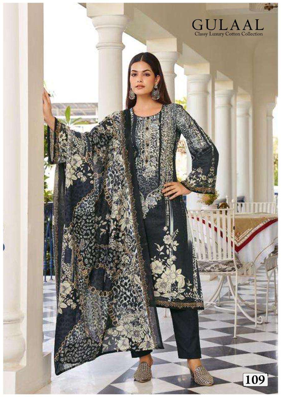 Gulaal Pakistani Designer Pure Cotton Printed Suit