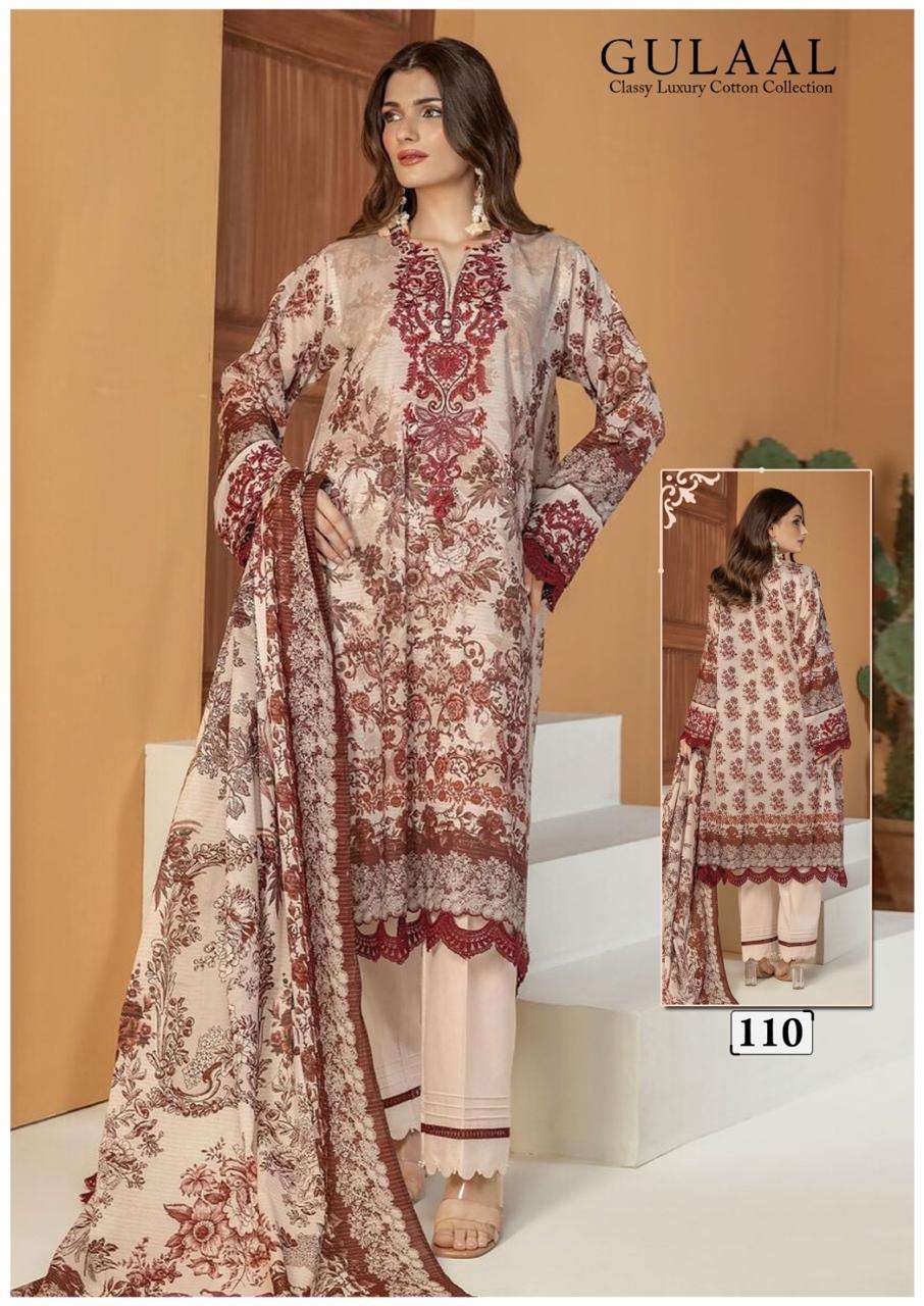 Gulaal Pakistani Designer Pure Cotton Printed Suit