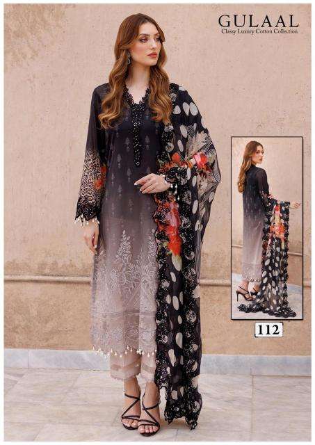 Gulaal Pakistani Designer Pure Cotton Printed Suit