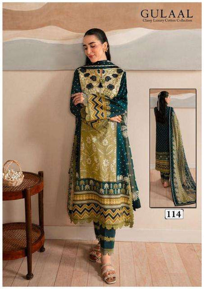 Gulaal Pakistani Designer Pure Cotton Printed Suit