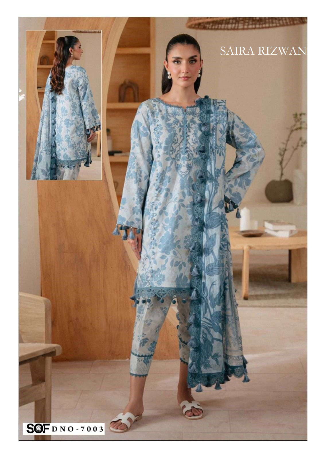 Saira Rizwan Pakistani Designer Pure Cotton Printed Suit