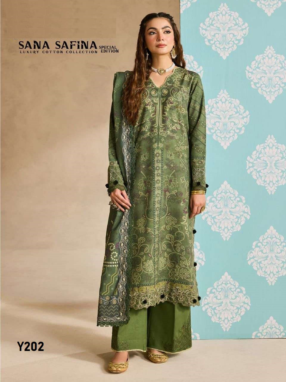 Sana Safina Pakistani Designer Pure Cotton Printed Shalwar Suit