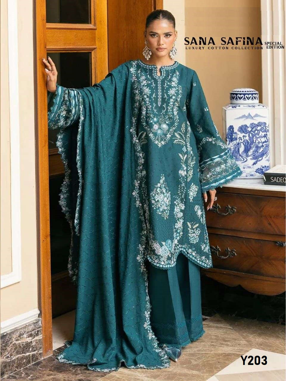 Sana Safina Pakistani Designer Pure Cotton Printed Shalwar Suit